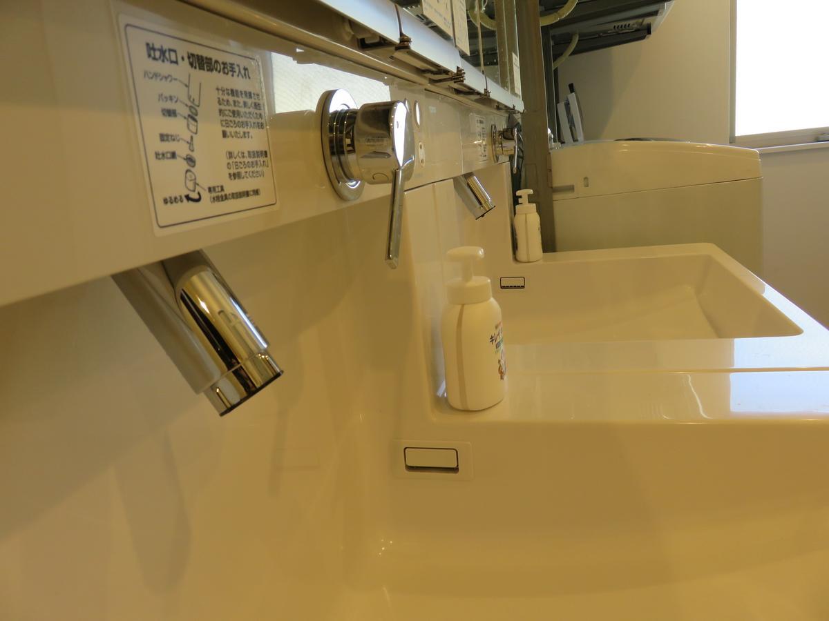 Hiromas Inn Chitose-Karasuyama Токио Екстериор снимка