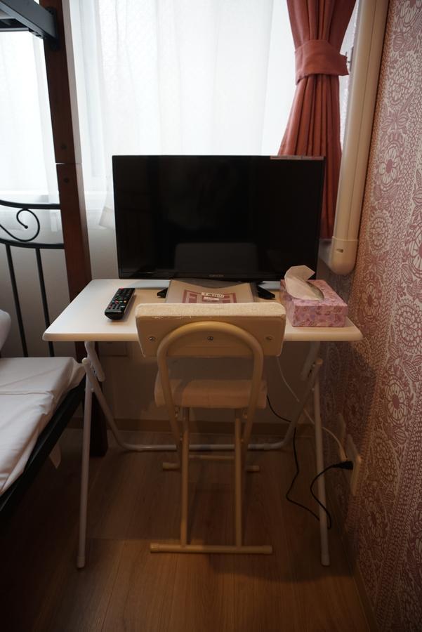 Hiromas Inn Chitose-Karasuyama Токио Екстериор снимка