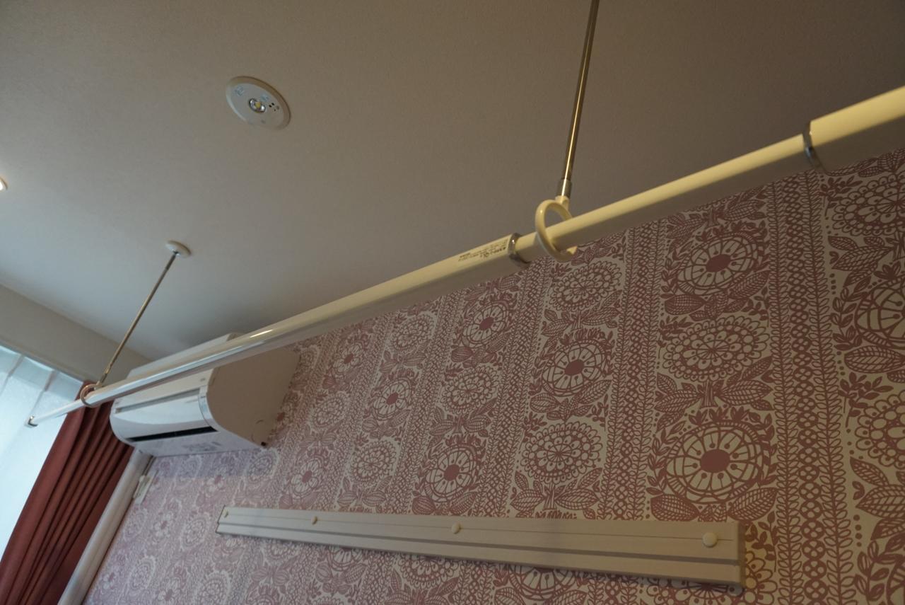 Hiromas Inn Chitose-Karasuyama Токио Екстериор снимка