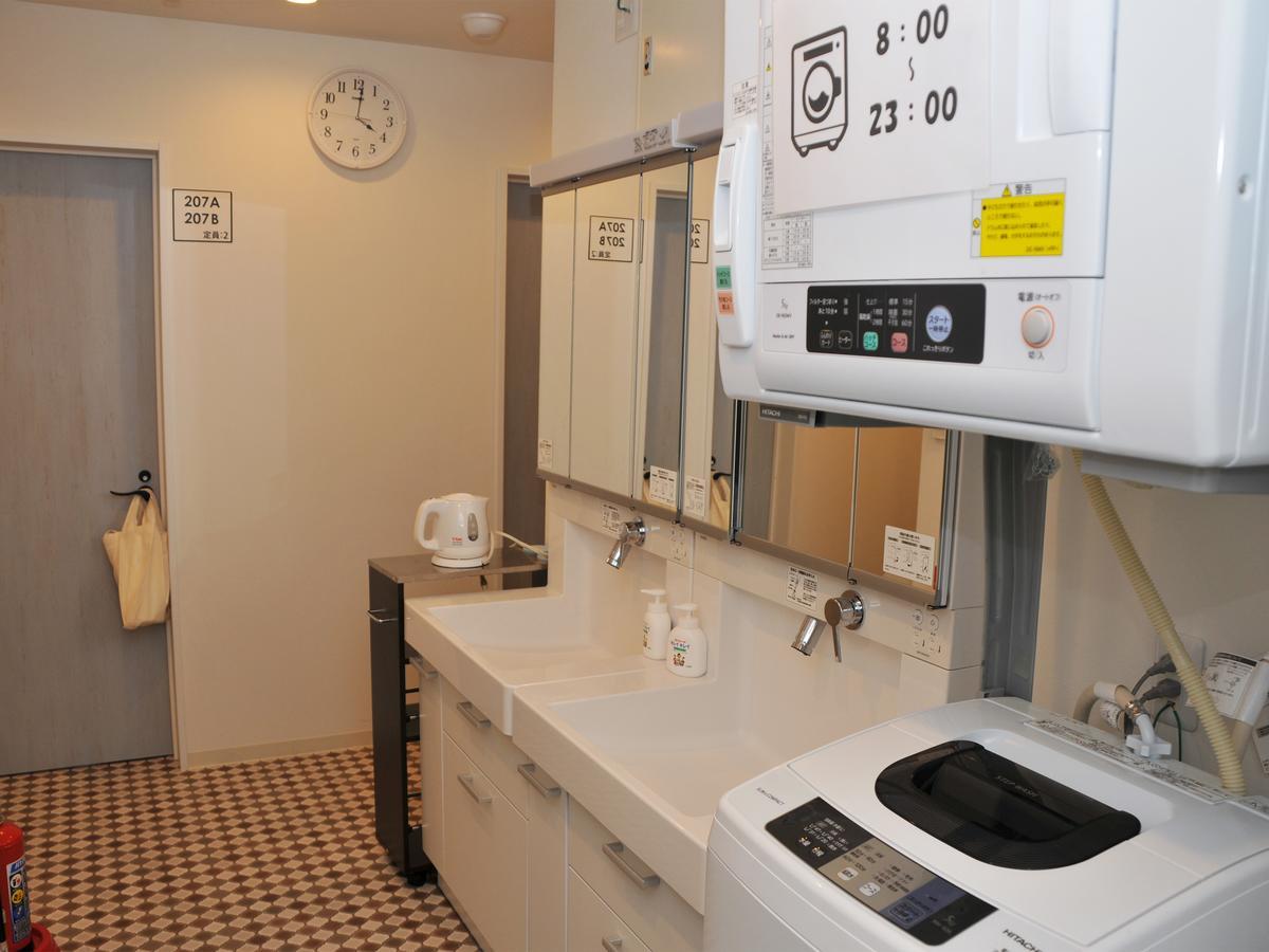 Hiromas Inn Chitose-Karasuyama Токио Екстериор снимка