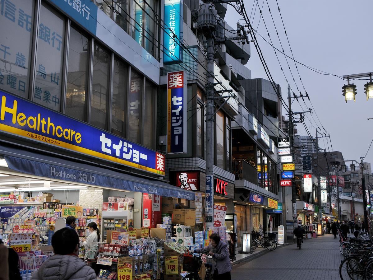 Hiromas Inn Chitose-Karasuyama Токио Екстериор снимка