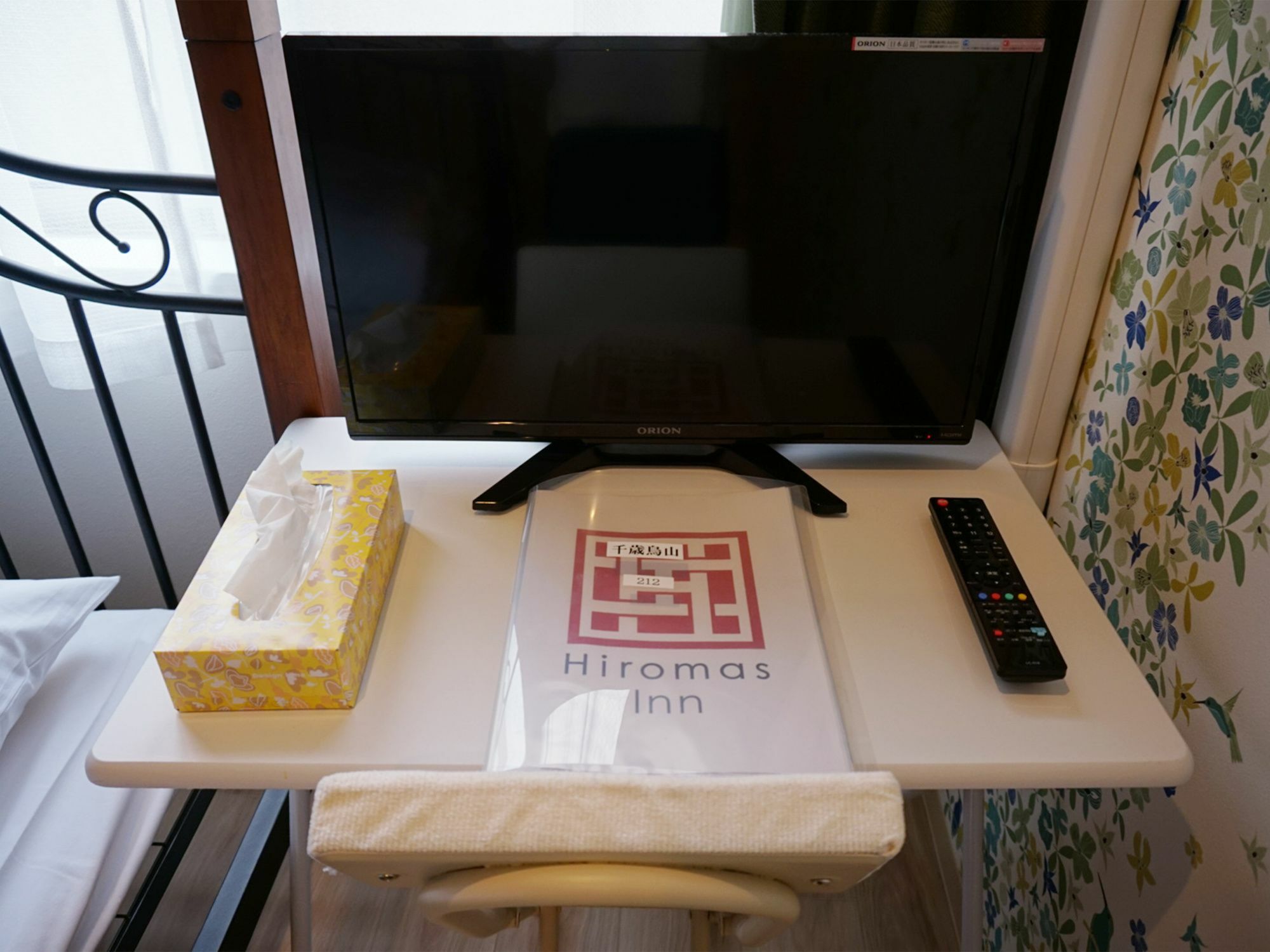 Hiromas Inn Chitose-Karasuyama Токио Екстериор снимка