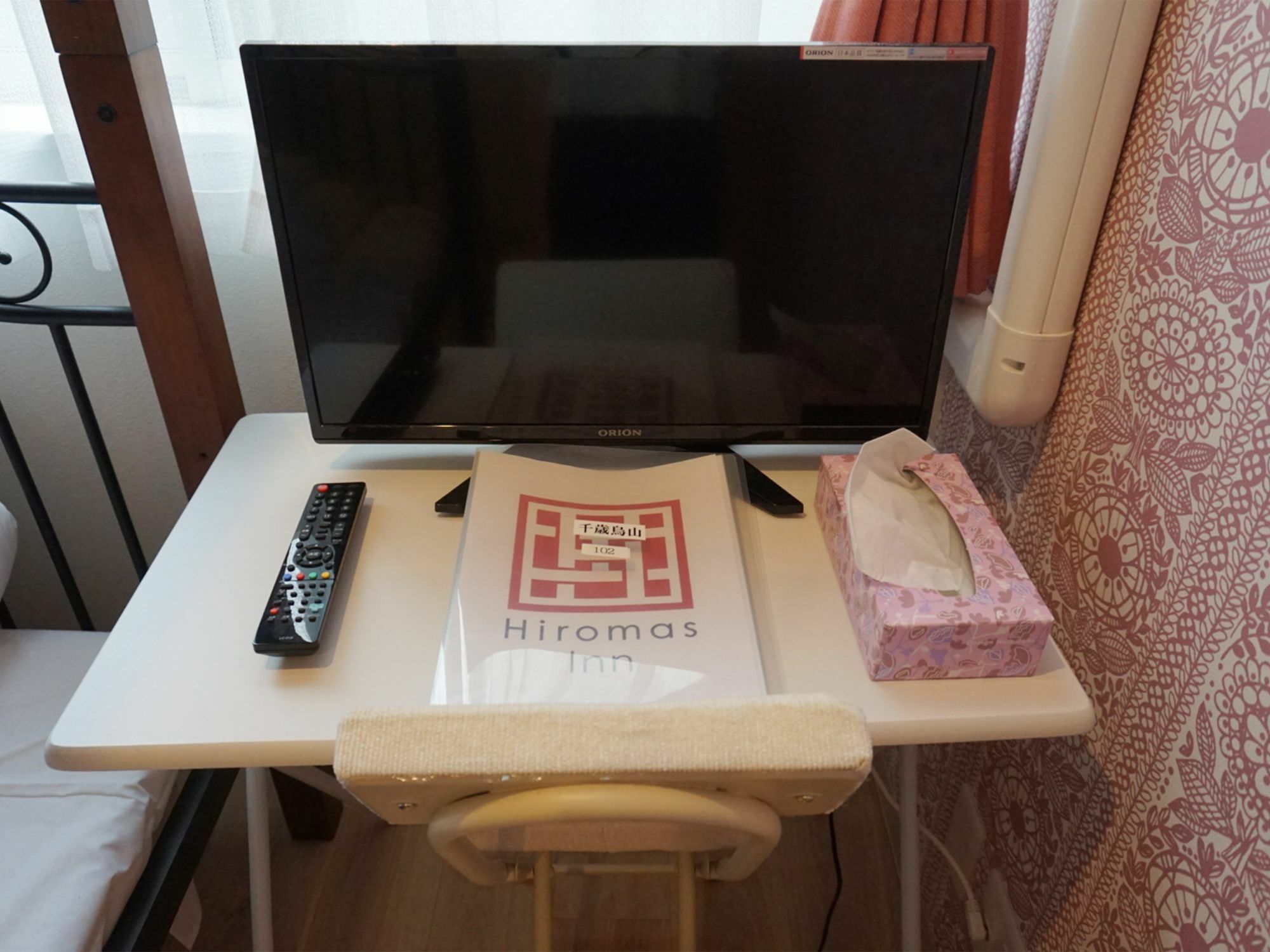 Hiromas Inn Chitose-Karasuyama Токио Екстериор снимка