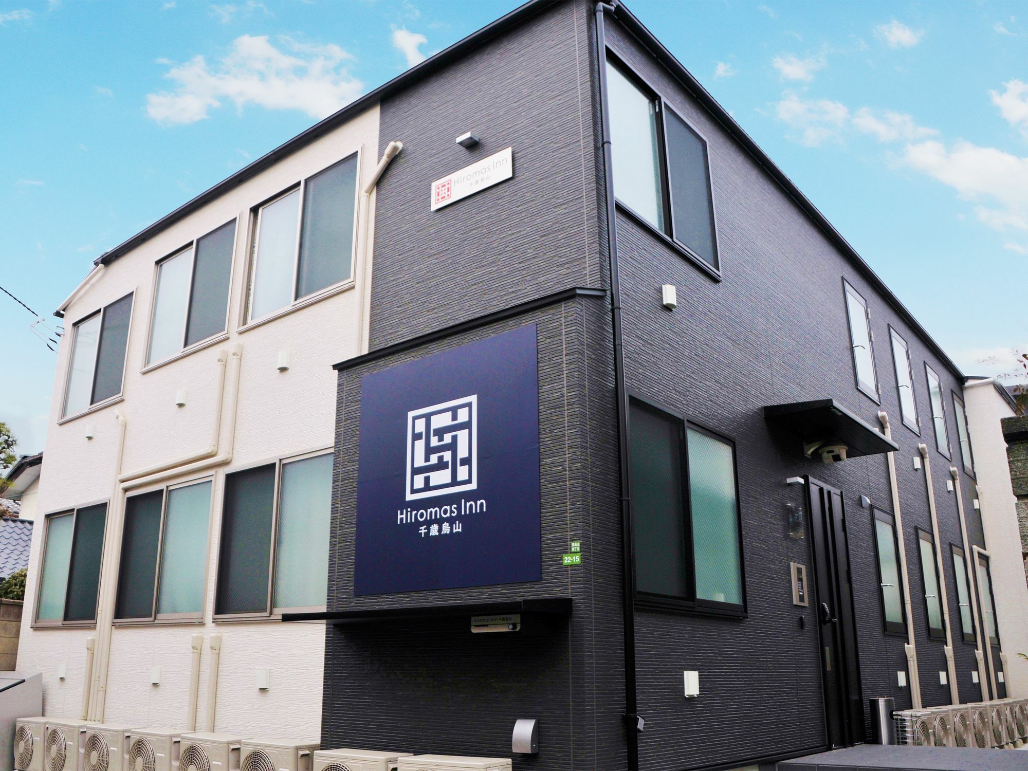 Hiromas Inn Chitose-Karasuyama Токио Екстериор снимка
