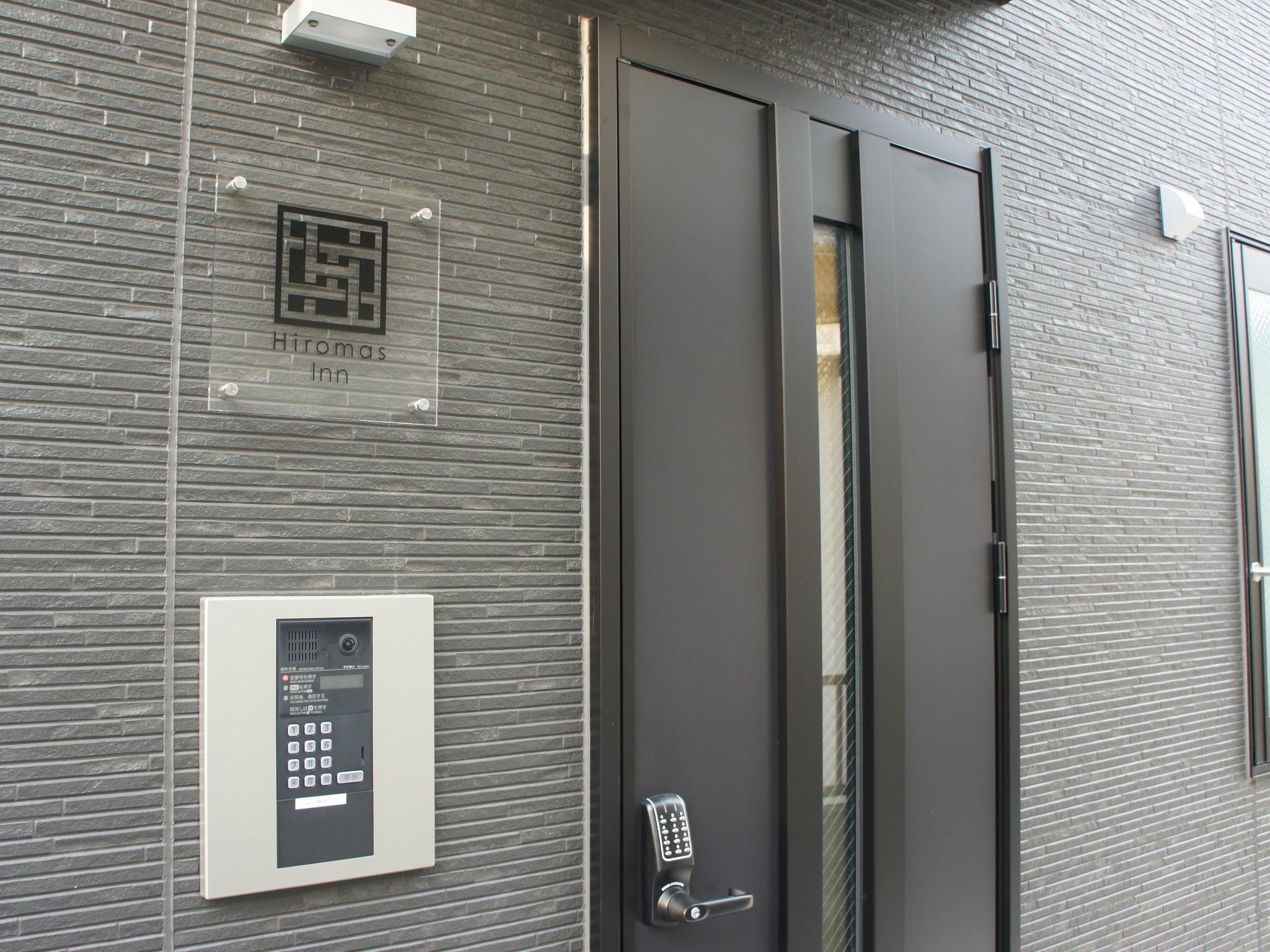 Hiromas Inn Chitose-Karasuyama Токио Екстериор снимка